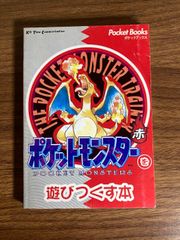 アニメトピア　表から裏からこんばんわ！ 表から裏からこんばんわ: ラジオのドン詰まりアニメトピア 近代