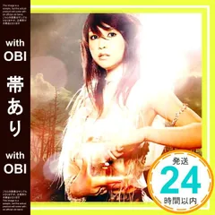 【中古CD】長瀬実夕Miyu Nagase／Lips (サイン・生写真・帯付き) 2025年最新】長瀬実夕の人気アイテム - メルカリ