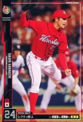 2025年最新】河内貴哉の人気アイテム - メルカリ