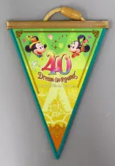 【中古】置物・装飾品 ミッキー＆ミニー(イエローグリーン～イエロー) ドリームガーランド 「東京ディズニーリゾート40周年 “ドリームゴーラウンド”」 東京ディズニーリゾート限定
