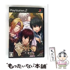 【中古】 S.Y.K ～蓮咲伝～ [PS2] / アイディアファクトリー