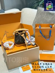【今日WTO】LV Nano Noe ミニバケットバッグ 2025 New Model-WTO輸入4-BVP01
