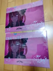 【新品未使用】【非売品】推しの子 星野ルビー A4 クリアファイル ２枚セット