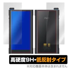 2025年最新】fiio m15の人気アイテム - メルカリ