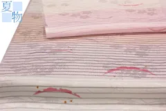 夏物 帯揚げ 正絹 絽 ピンク 露芝 萩 撫子 桔梗 上品 和装 着物 綸子 暈し 京友禅 友禅染 おしゃれ 日本製 締めやすい 締まる No.8-0011