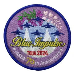 2025年最新】藤の花刺繍の人気アイテム - メルカリ 