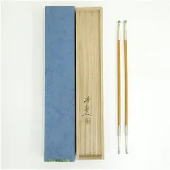 2026年最新】煙草盆裏千家の人気アイテム - メルカリ