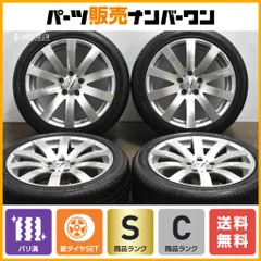 ⭐️VENERDIアルミホイール215/45R17 4H OFF50インサイト等 ⭐️VENERDIアルミホイール215/45R17 4H OFF50インサイト等