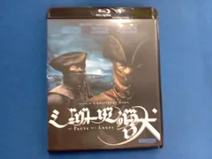 ジェヴォーダンの獣 4Kレストア ディレクターズ・カット UHD+BD Amazon.co.jp: ジェヴォーダンの獣 4Kレストア ディレクターズ