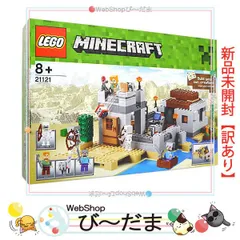 2024年最新】LEGO Minecraft 21121の人気アイテム - メルカリ