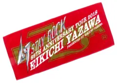 2025年最新】矢沢永吉 stay rock 2018の人気アイテム - メルカリ