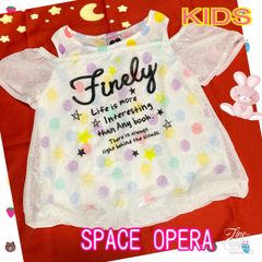 SPACE OPERA✨バルーンドットカットソー❤️ガールズ【150】未使用