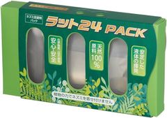 Item thumbnail for item 9de3f476-603d-40bc-8aa0-7b831a949640