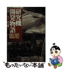 2023年最新】力書房の人気アイテム - メルカリ