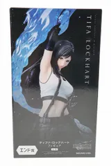 ファイナルファンタジー　ティファ・ロックハート フィギュア 　未開封 Amazon.co.jp: FINAL FANTASY VII PLAY ARTS ティファ・ロック