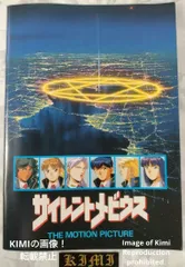 2025年最新】菊池通隆の人気アイテム - メルカリ