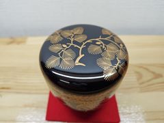 送料込【逢絢亭】茶道具 大棗 加賀塗 住吉蒔絵 内梨地 木製 芝野紫光