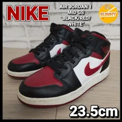 NIKE AIR JORDAN 1 MID GS 23.5cm