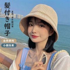 送料無料 夏用 ウィッグ 帽子 レディース 夏 髪付き帽子 物語 旅行 小顔効果 紫外線対策 自然 日焼け防止 帽子付きウィッグ ウィッグ カール かつら お出かけ 日除け帽子 ウェーブ お散歩 簡単 自然 便利 おしゃれ