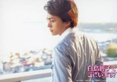 [중고]생사진(남성) BOYS AND MEN/코바야시 유타카/가로형/[백조 레이코입니다!]생 사진