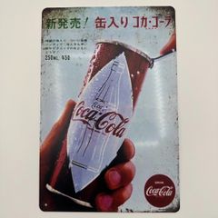 新品 ブリキ看板 コカコーラ 缶入り レトロ インテリア 広告デザイン