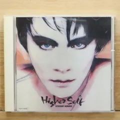 2025年最新】氷室京介 CDの人気アイテム - メルカリ