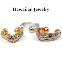 【片耳用】ハワイアンジュエリー イヤーカフ スクロール プルメリア サージカルステンレス 金属アレルギー対応 イヤカフ ピアス イヤリング アクセサリー ギフト プレゼント ユニセックス (ges8236)