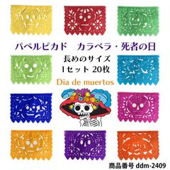 Item thumbnail for item 44b74a25-2046-4663-895f-cc978cbbdce1