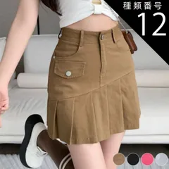 種類12:ピンク/XL ミニスカート レディース 韓国 プリーツ ショート丈 スカート アシンメトリー Aライン チノ ハイウエスト ポケット おしゃれ プリーツスカート ゴルフ ゴルフウエア 春 夏 秋 ブラック ベージュ ピンク ホワイト