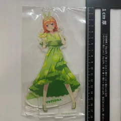 五等分の花嫁 劇場版 特大 アクリルスタンド 描き下ろしイラスト 中野四葉 アクスタ フルーツワンピース L4