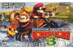 [중고] GBA 소프트 슈퍼 동키 콩 3