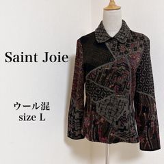 日本製 シャドーストライプ ペイズリー柄 ボウタイ ヴィンテージ 赤 M 