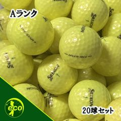 ロストボール スリクソン SRIXON トライスター TRI-STAR プレミアムパッションイエロー 20球 【Aランク】 ゴルフボール