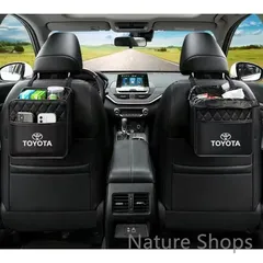 トヨタ Toyota  収納ポケット シートバックポケット ゴミ箱   小物入   2個セット☆  全車種対応  Alphard  Vellfire プリウスα クラウン  カローラ C-HR プラド  ノア80系 xzjhffe#