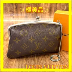 ⛄️極美品⛄️ ルイヴィトン　モノグラム　がま口　ポーチUSA バケット付属品 #825