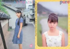 2025年最新】宮崎あおい ピュアピュアの人気アイテム - メルカリ