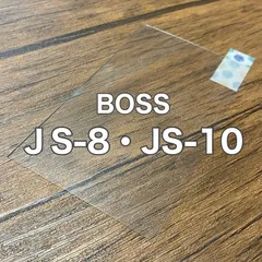 2024年最新】boss eband js-1の人気アイテム - メルカリ