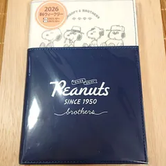 2026年 B6ウイークリー手帳 スヌーピー（みんなといっしょ）縫製 横ポケット 306348/スケジュール帳 手帳