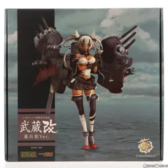 2025年最新】大和 重兵装の人気アイテム - メルカリ