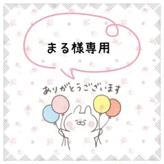 クラフトパンチ さくら