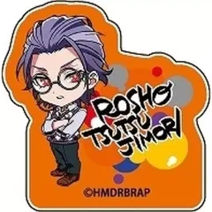 【中古】クリップ 躑躅森盧笙 「ヒプノシスマイク トレーディング表情アクリルクリップフィギュア Cボックス」