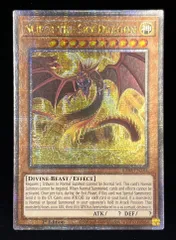 遊戯王 英語版 北米版 オシリスの天空竜 25thシークレットレア 1stのサムネイル