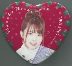 【超メルカリ市期間限定価格】ラストアイドル 西村歩乃果 直筆チェキ ラストアイドル 西村歩乃果 生写真 即購入不可 - メルカリ