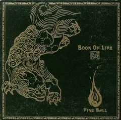 2024年最新】BOOK OF LIFE~炎の章~<通常盤> 中古 良品 CDの人気