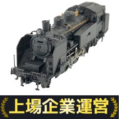 KATO 2021 C11 蒸気機関車 鉄道模型 N 中古 良好 W10215349