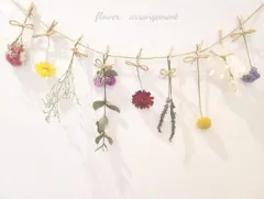 ドライフラワー　フラワーガーランド　スワッグ　ミニブーケ