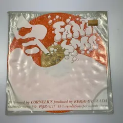 コーネリアス　ファンタズマ　レコード　国内盤オリジナル　未開封 Cornelius Fantasma レコード 限定カラー盤 名盤 3rd - メルカリ