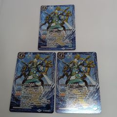 即購入可能　High Five! PR 4枚セット High Five!(PR）【4枚セット】 - メルカリ