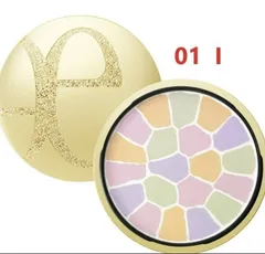 エレガンス ラプードル 27g 04番 新品未開封 ！ ELEGANCE 【4番 27g】【本体】【ケース・パフ付き】【数量限定