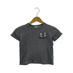 2025年最新】dgfamilyの人気アイテム - メルカリ